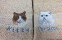Personalized Exotic Cat Breed Hand Towel Gift with Embroidered Cat Name, Cat Memorial Gift
